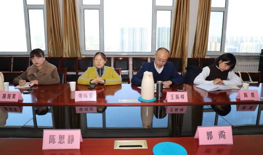 微信图片_20211111114620.jpg 微信图片_20211111114620.jpg
